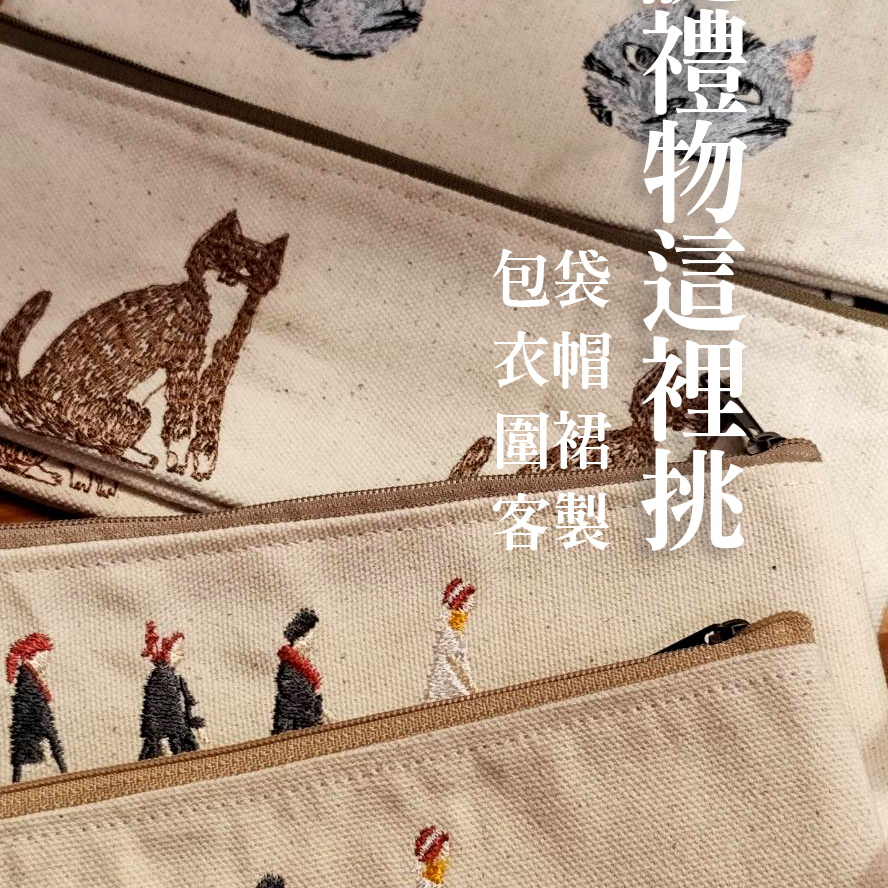其他商品27